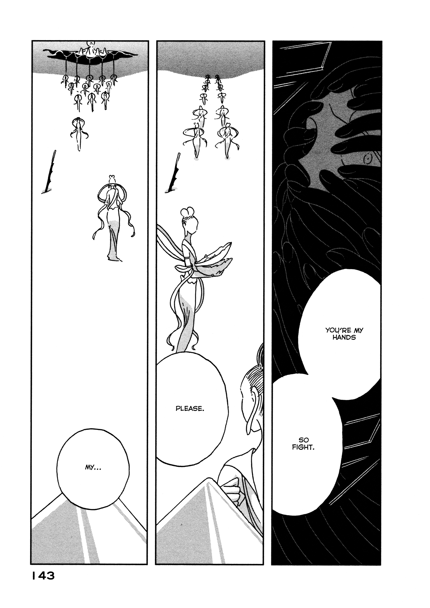 Land of the Lustrous, Chapter 19 image 13